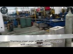 DC01 DC02 DC03 DC04 DC05 لفائف الشريط غير القابل للصدأ 0.3 مم -16 مم